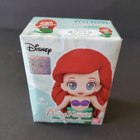 Ariel Collection - Picture 6 of 11